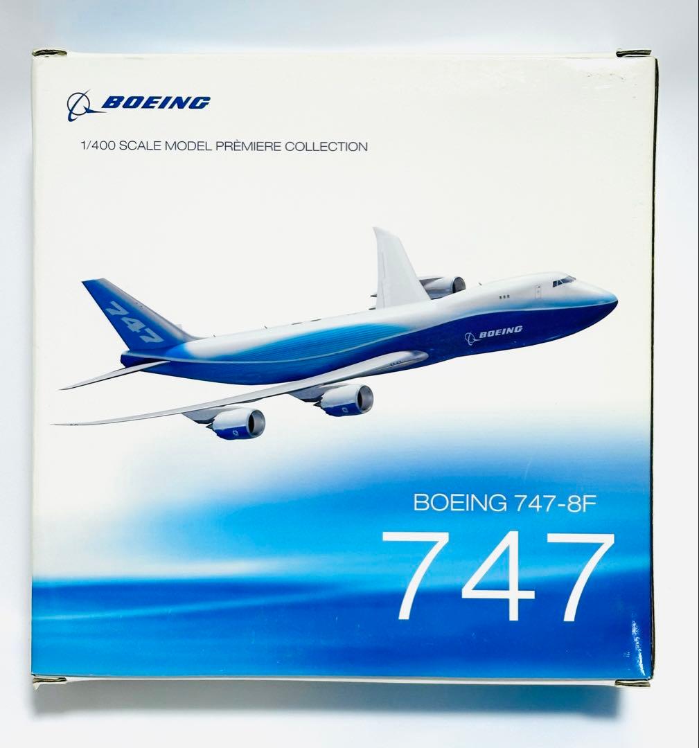 hogan 1/400 B747-8F ハウスカラー