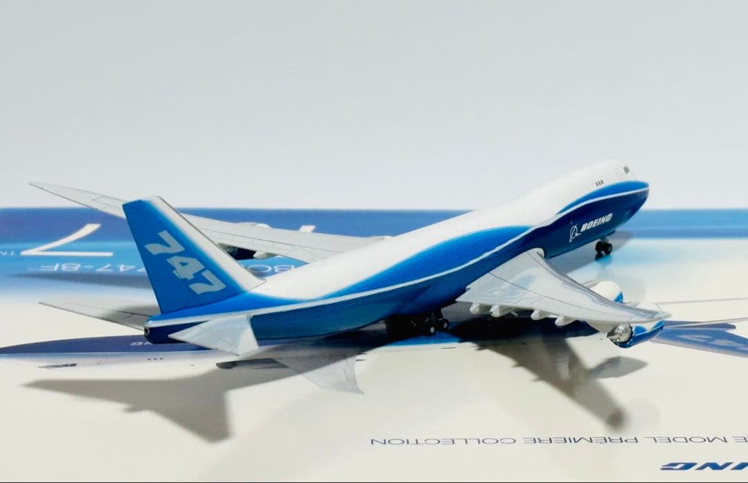 hogan 1/400 B747-8F ハウスカラー