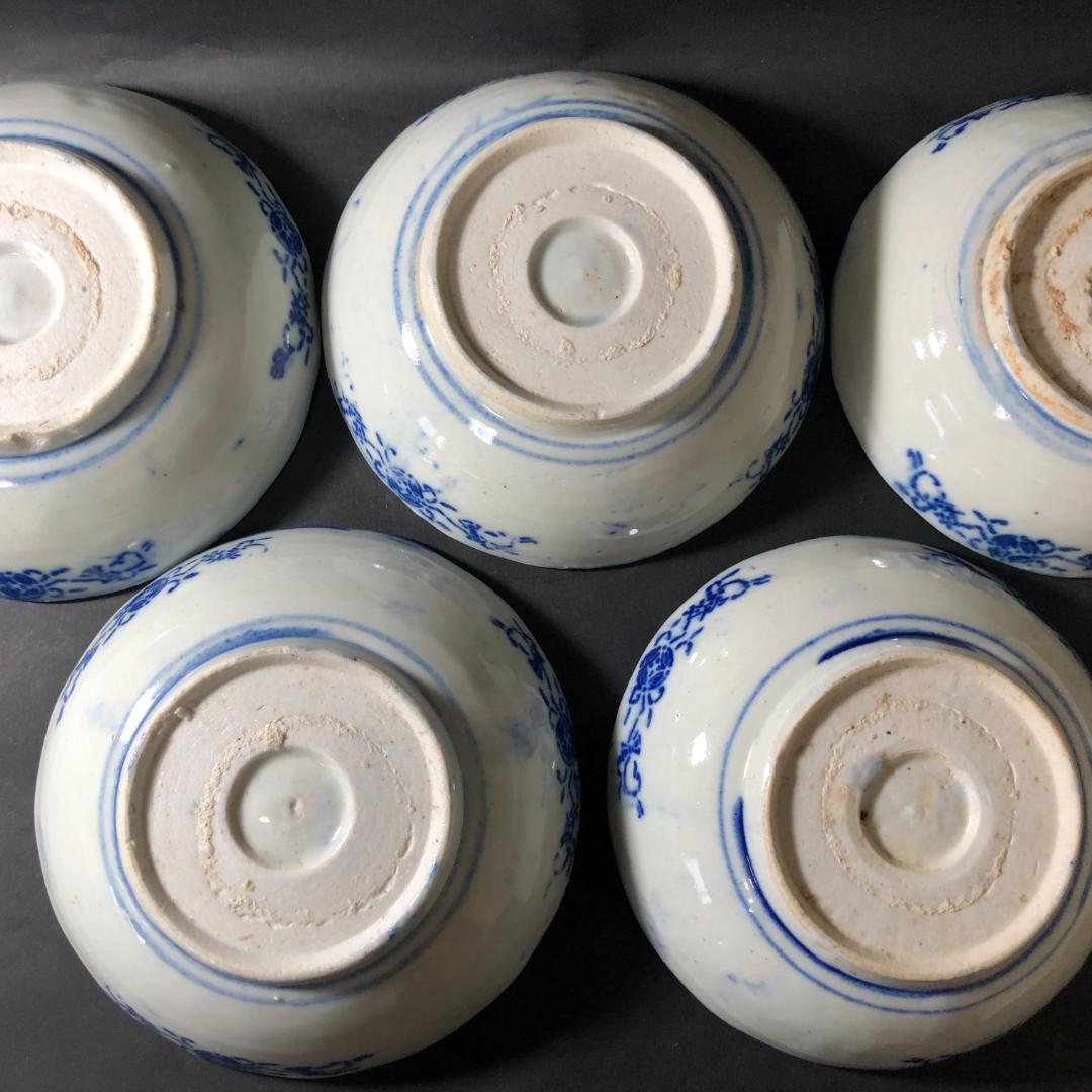 印判　なます皿　なます鉢　紙刷り印判　可愛い花文様　５客　和食器　料理食器