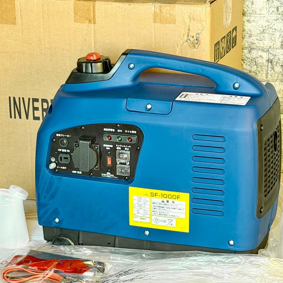 NBSジャパン「SF-1000F」インバーター発電機