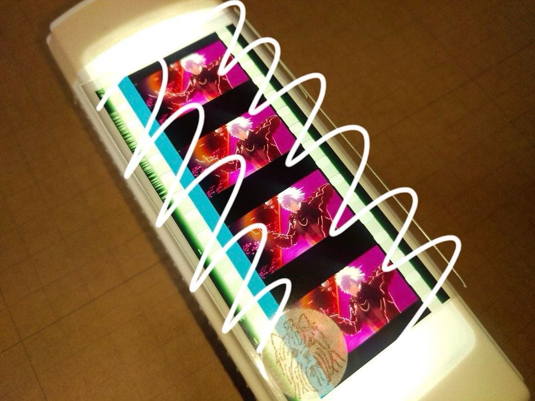 す】黒崎蘭丸　タブナイ　コマフィルム　カルナイ　うたプリ　特典