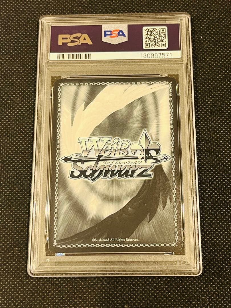 PSA 10 クロンシュタット. ヴァイスシュヴァルツ アズールレーン SP