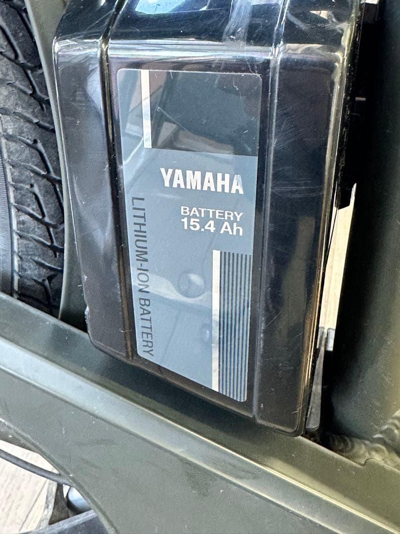 Yamaha ヤマハ PAS RIN PA26RN X2M3 15.4AH