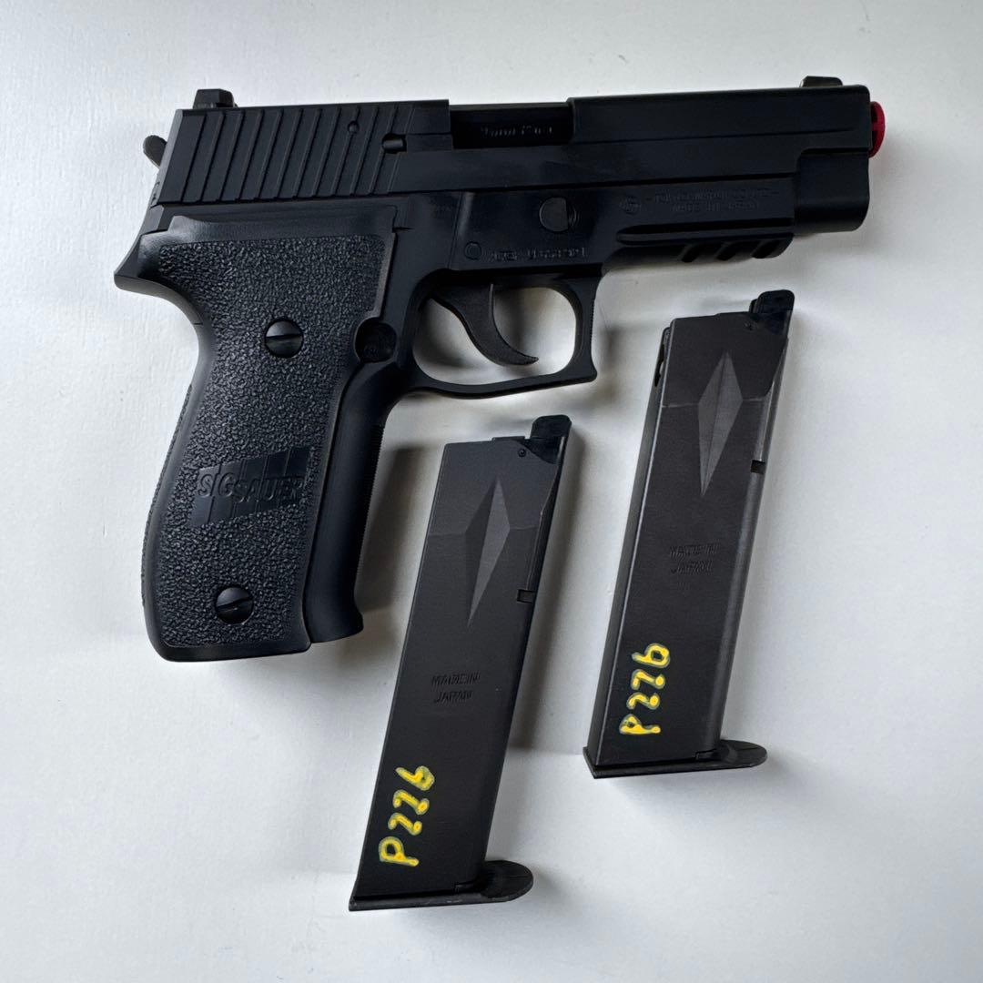 東京マルイ　SIG SAUER P226 ガスガン マガジン2個付き