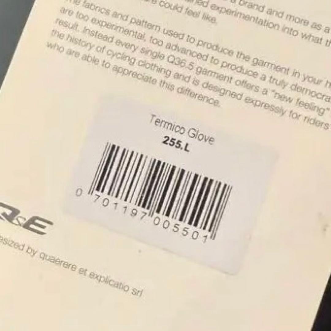 【新品・定価11,660円】Q36.5 ウインターグローブLサイズ