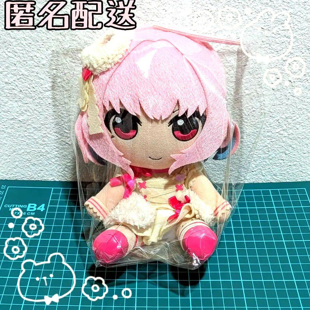 アイドルマスターシンデレラガールズ　夢見りあむ　ぬいぐるみ　ぎふぬい　GIFT