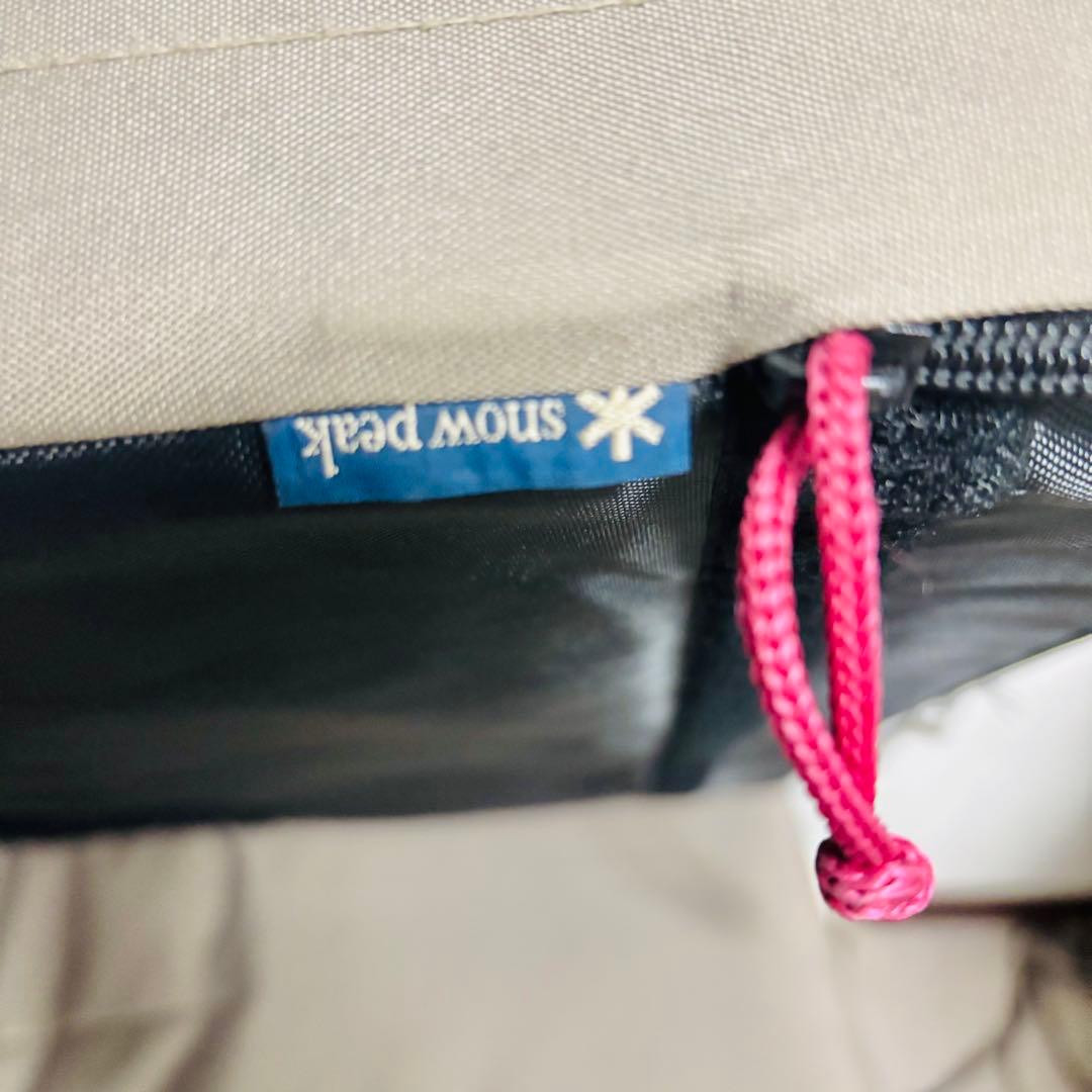 スノーピーク　 peak set-200 ラックソットマルチスターター