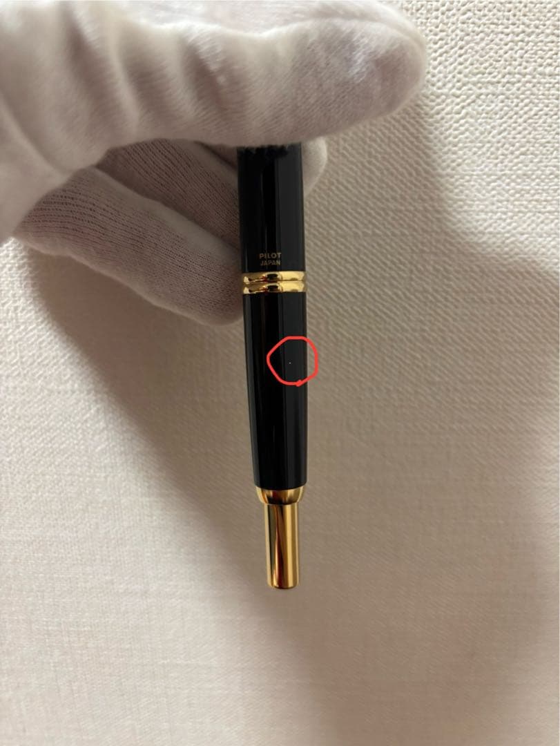 万年筆　PILOT キャップレス