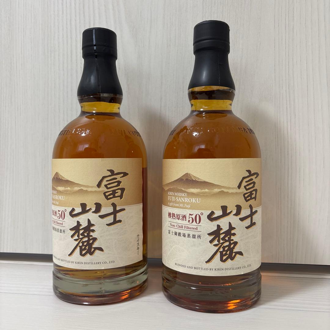 【未開封】 KIRIN 富士山麓　樽熟原酒50° ウイスキー2本セット