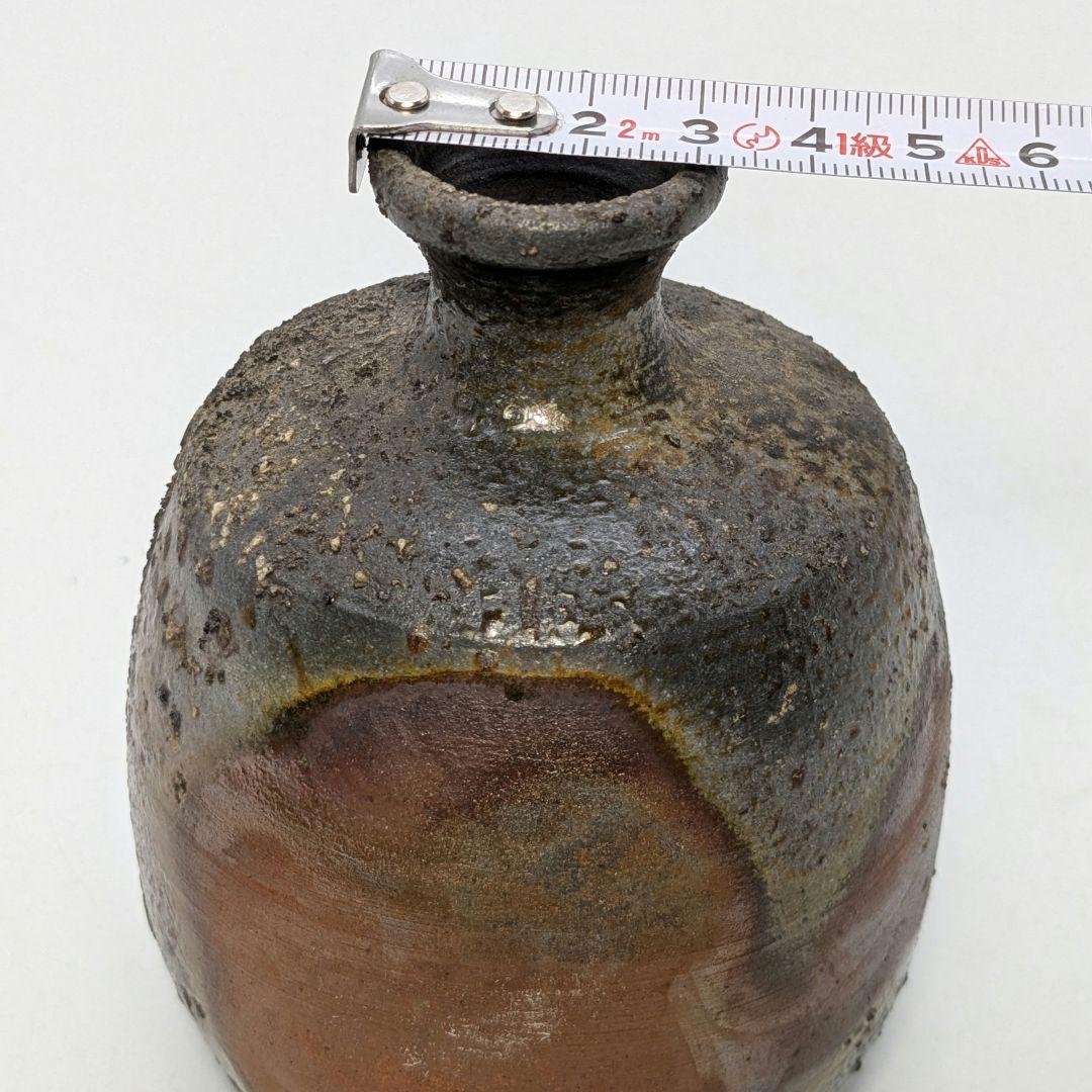 小野田瑞穂 備前焼 窯変徳利C とっくり 酒器 食器 フラワーベース 一輪挿し