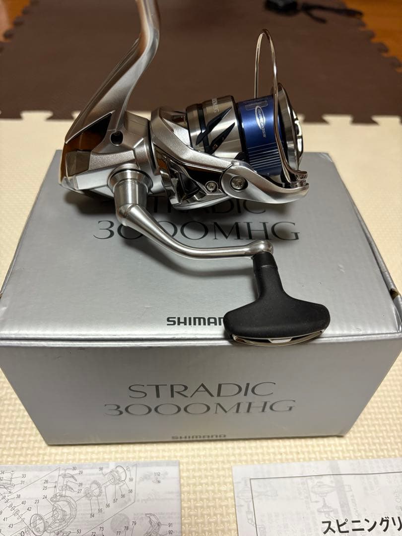 SHIMANO STRADIC 3000MHG スピニングリール　シマノ