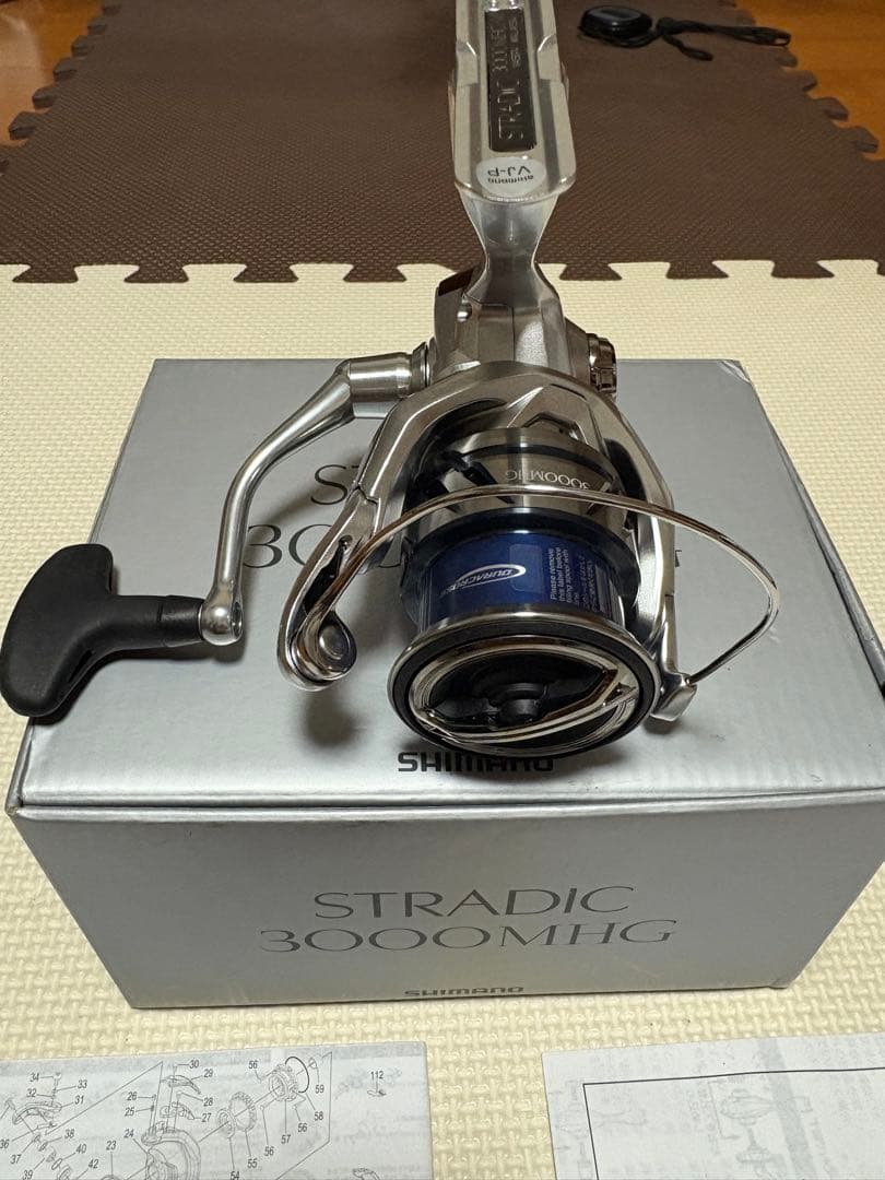 SHIMANO STRADIC 3000MHG スピニングリール　シマノ