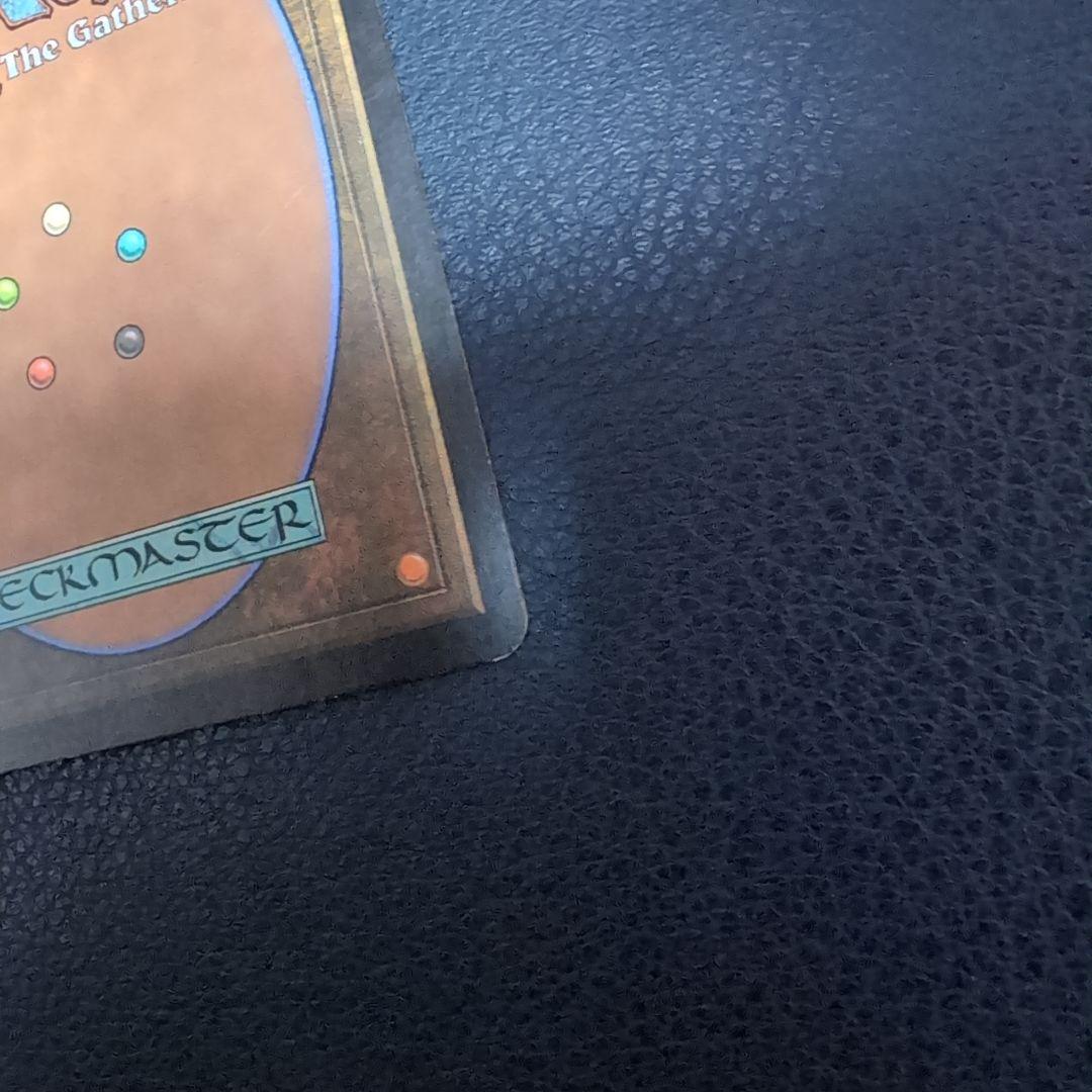 金属モックス　英語版　1枚