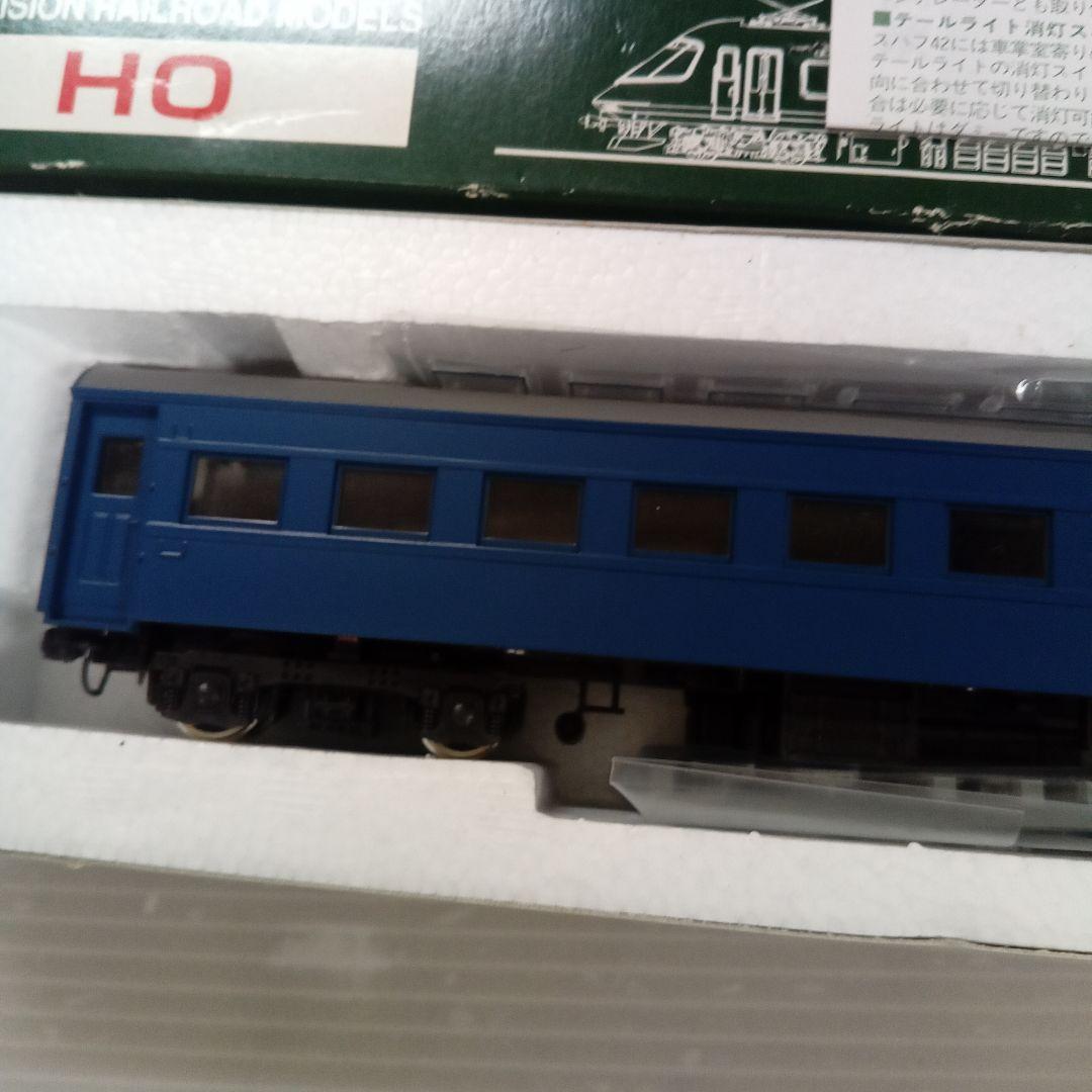 KATO 1-505 スハ43（ブルー）未使用品