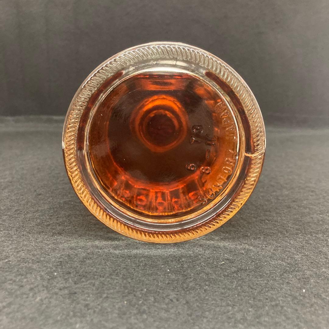 サントリー 響 Hibiki 21年 ウイスキー 750ml 外箱あり⭐︎