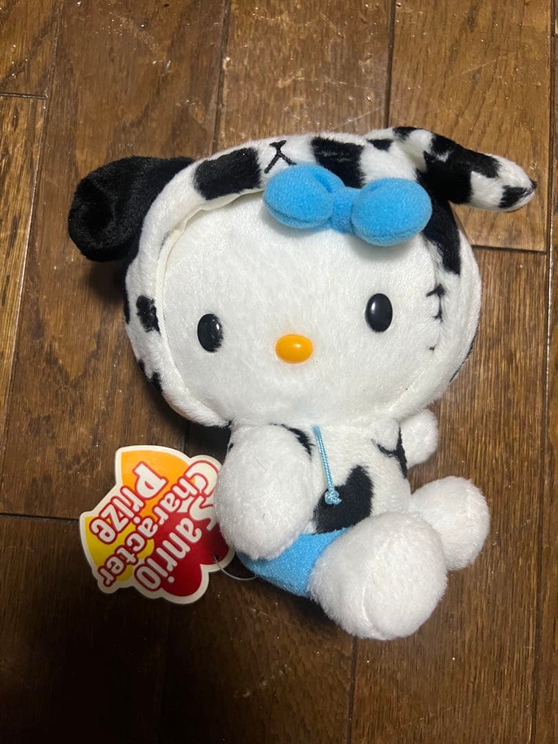 ハローキティ 牛キティ ぬいぐるみ