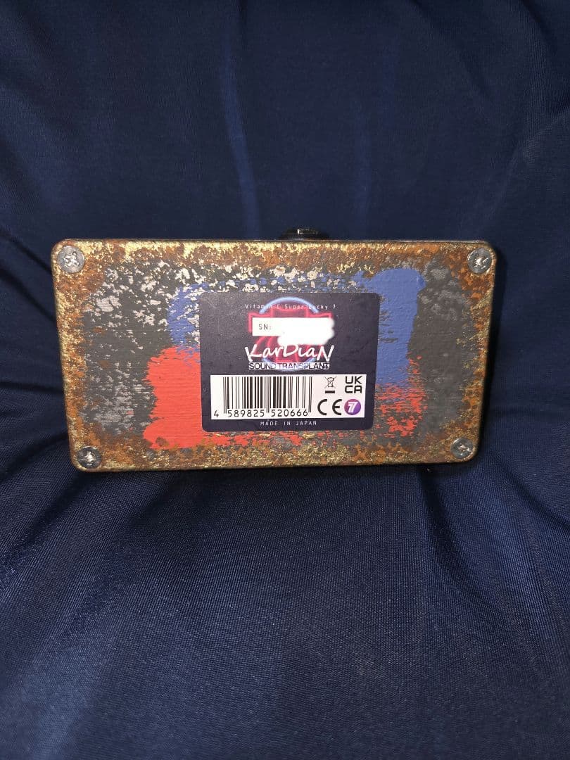 ギター KarDiaN Vitamin C Super Lucky 7 ADD CBF