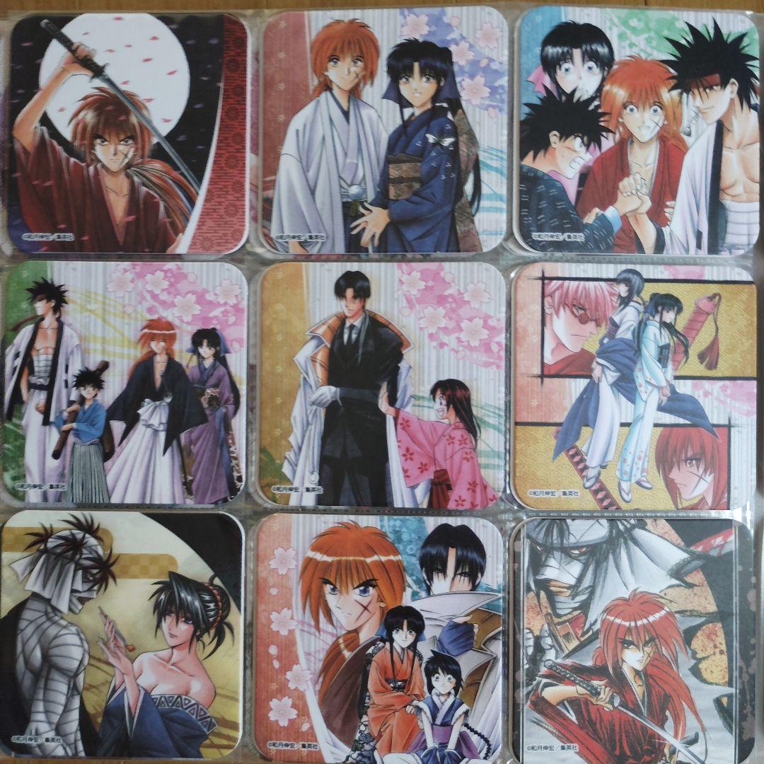 るろうに剣心　アートコースター　コンプリート