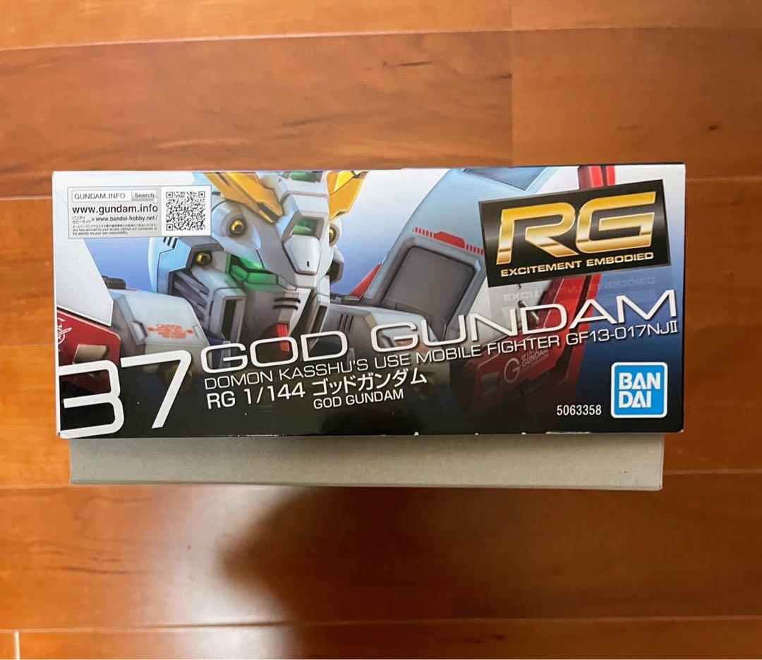 【未開封】RG ゴッドガンダム ＆ RG シャイニングガンダム 2体セット