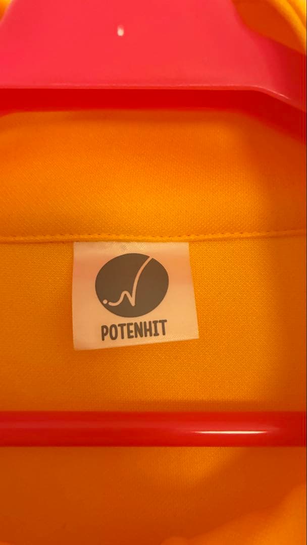 ランジャタイ国崎モデル　トラックジャケット　ジャージ　POTENHIT