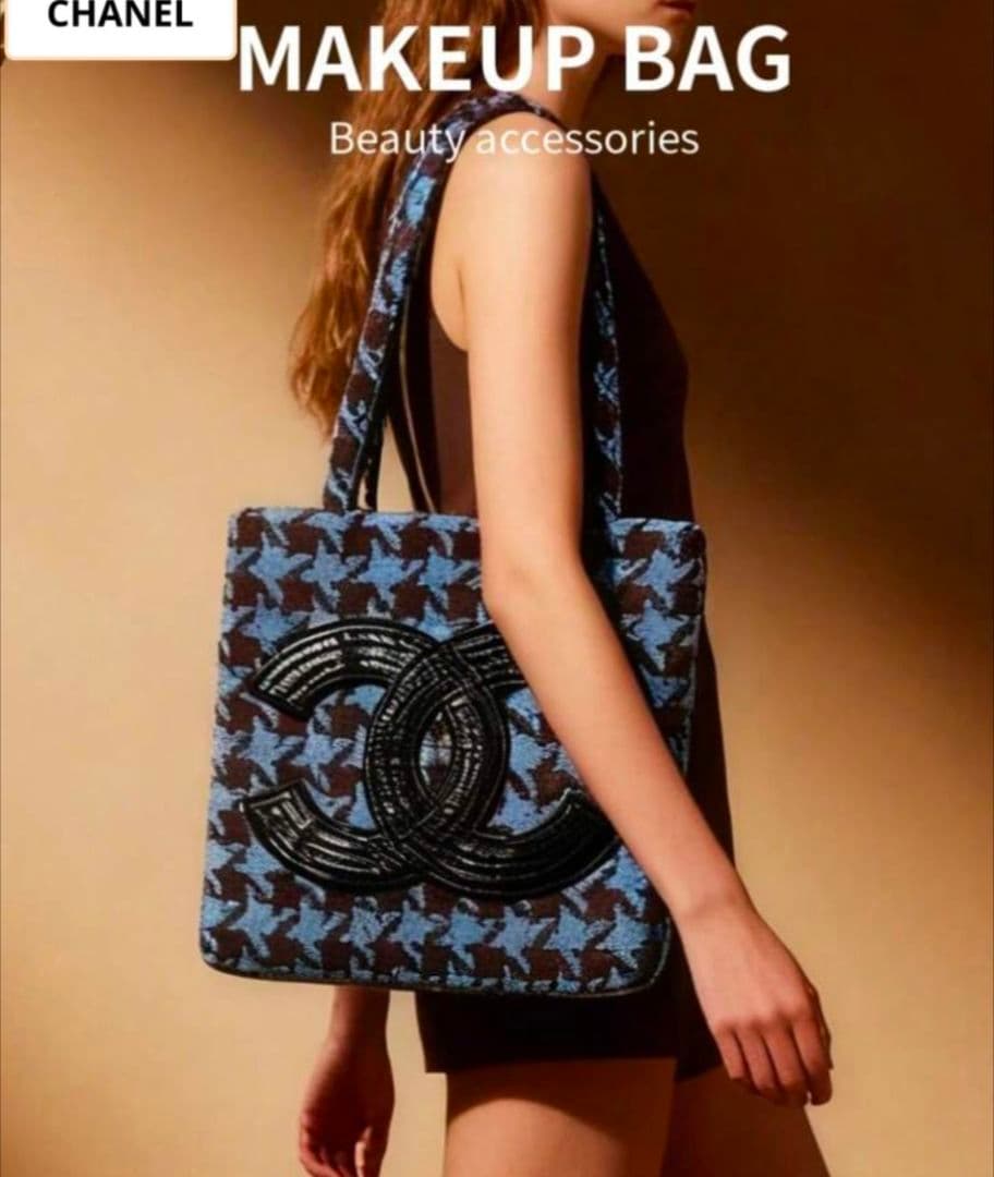 CHANEL メイクアップバッグ ハウンドトゥースノベルティ