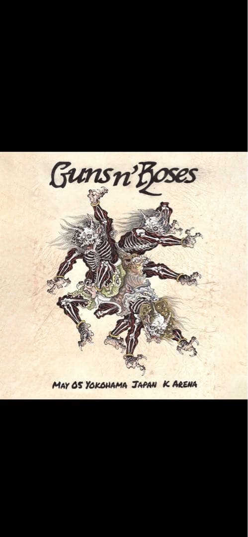 guns n' roses 5/5 日本限定ポスター　POSTER リトグラフ