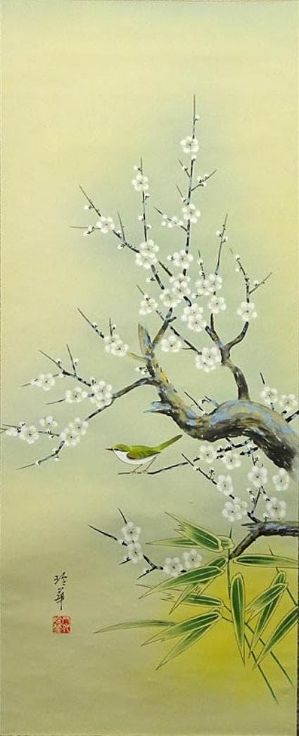 掛軸 八代玲華『白梅図』花鳥図 絹本 肉筆 共箱付 掛け軸 a040916