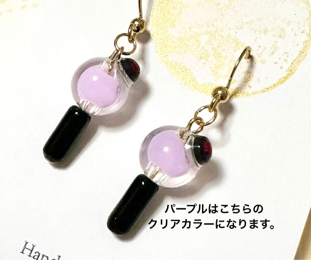 【オーダーページ】 BTS 推しカラー アミボムネックレス