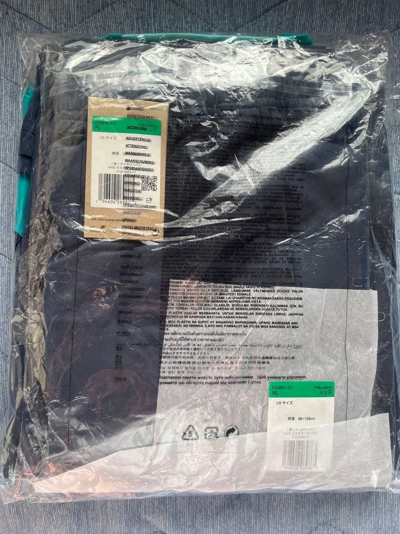 【未開封品】 FCバルセロナ 23/24 Dri-FIT セットアップ XL