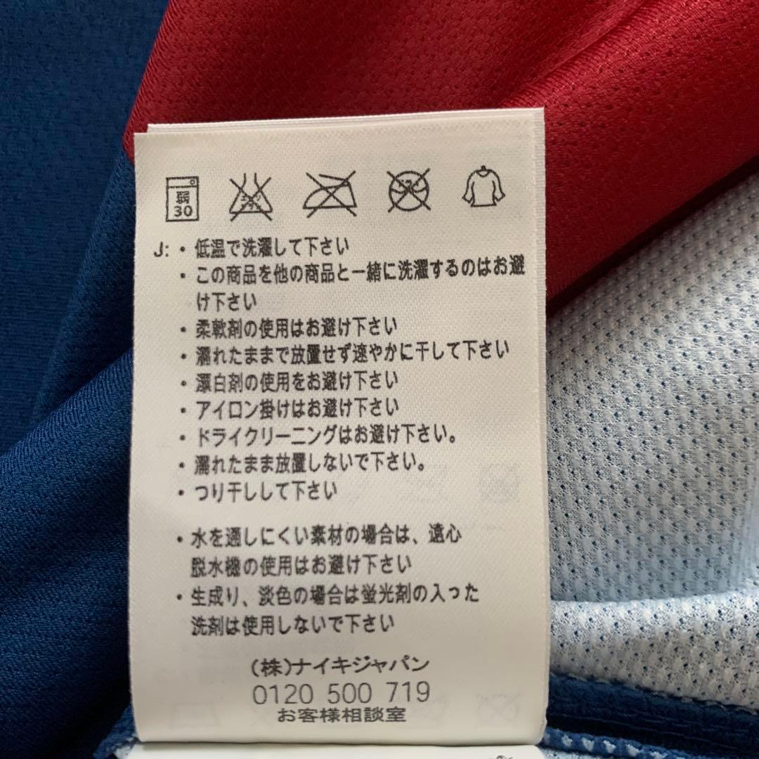 【激レア】Nike FC Barcelona サッカー 2010/11 Sサイズ