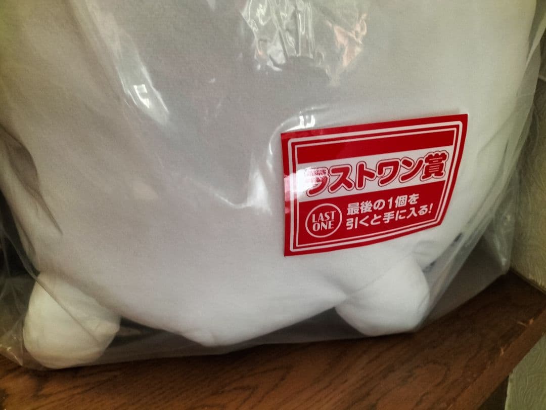 にゃんこ大戦争一番くじ　ラストワン賞 タンクネコ超ビッグぬいぐるみ