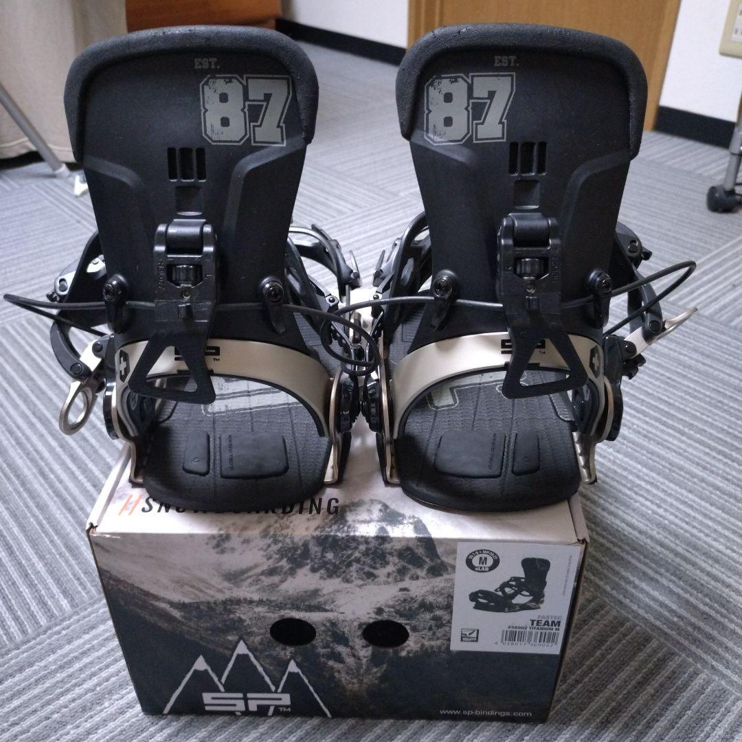 spバインディング　TEAM 25-26Mサイズ