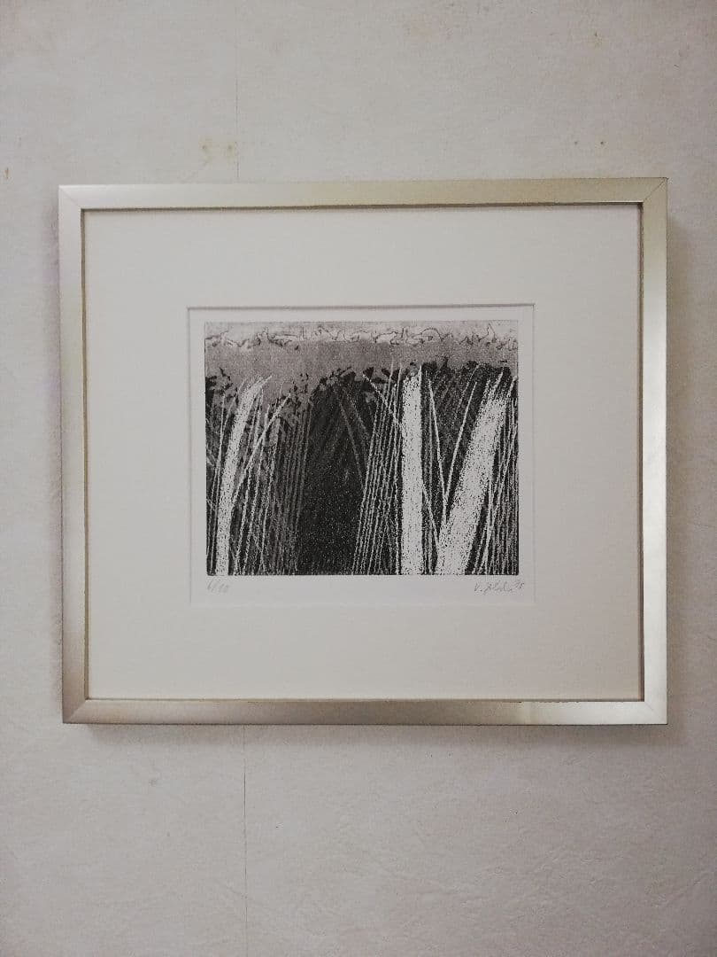 アート584　「ネイチャーS」　インテリアコーディネート