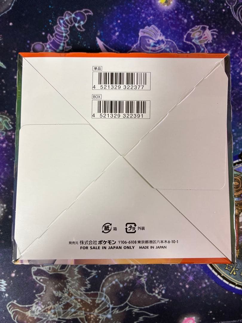 【専用】プレスト様