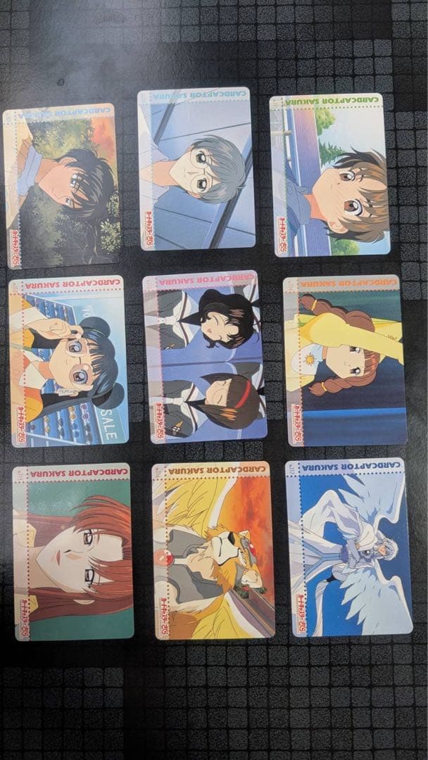 天田PP Part3 ノーマルセミコンプ　カードキャプターさくら出品番号⑥