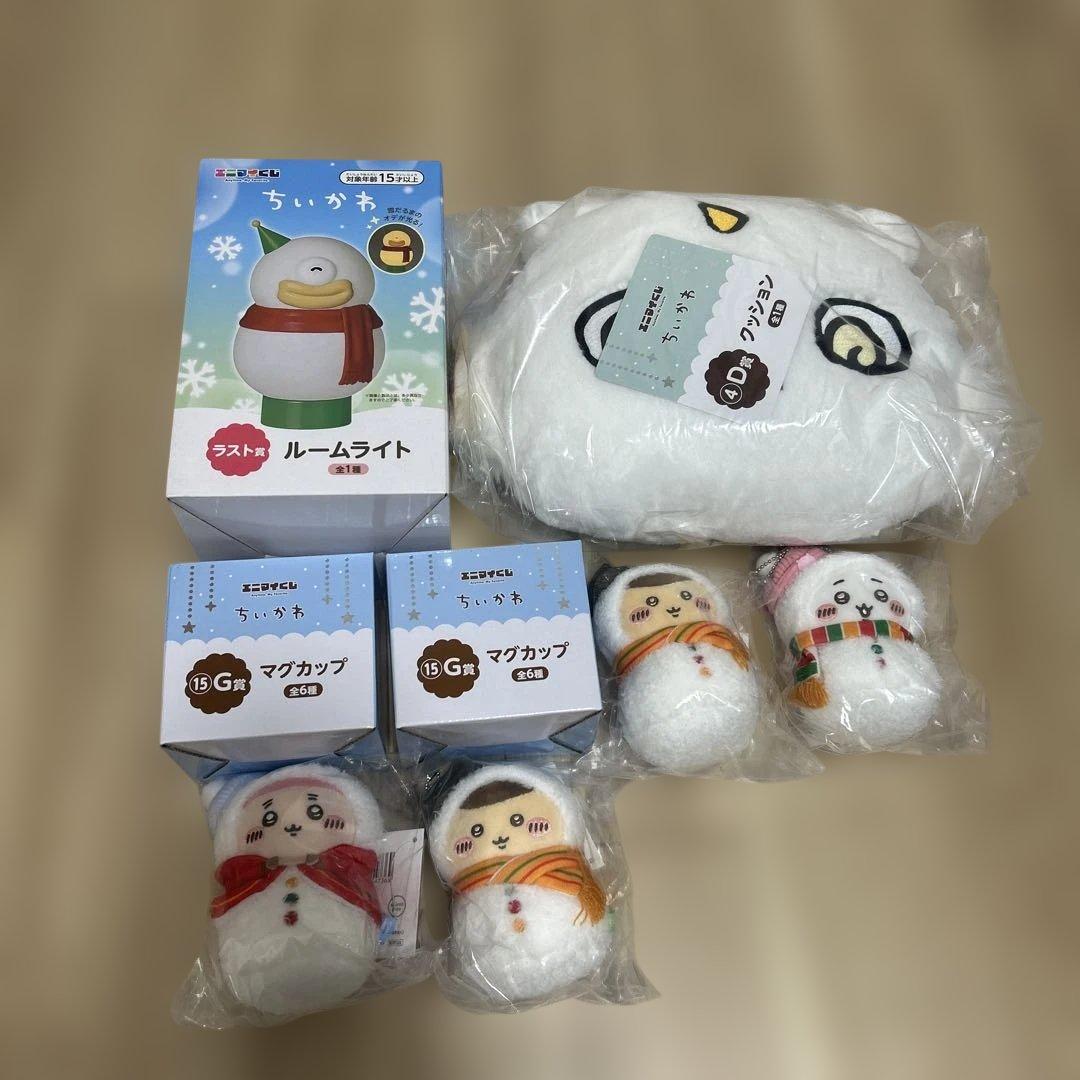 エニマイくじ　ちいかわ景品まとめ売り