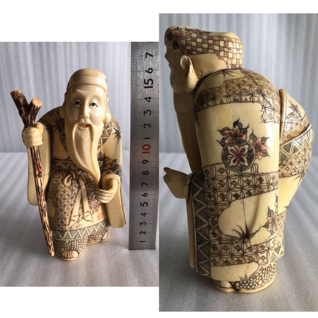 七福神 細密彫刻 時代物 縁起物 開運 置物 商売繁盛 彫刻