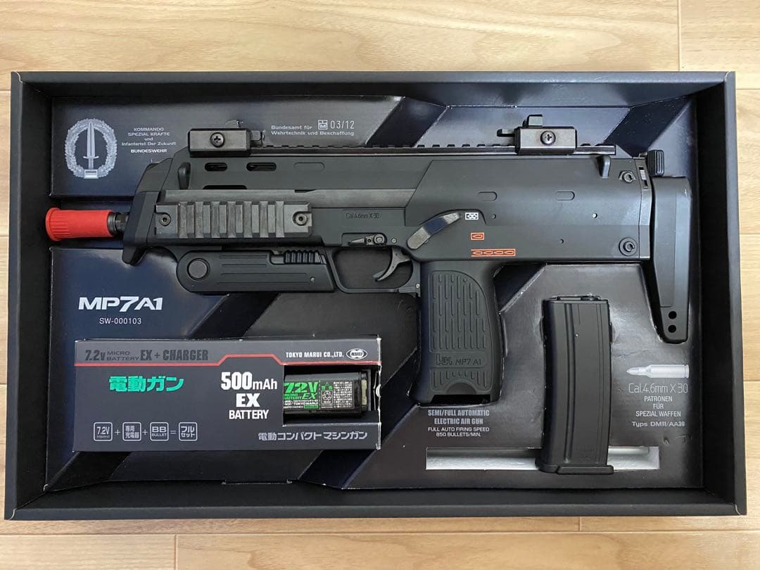 な*ん様 【東京マルイ】MP7A1 電動ガン