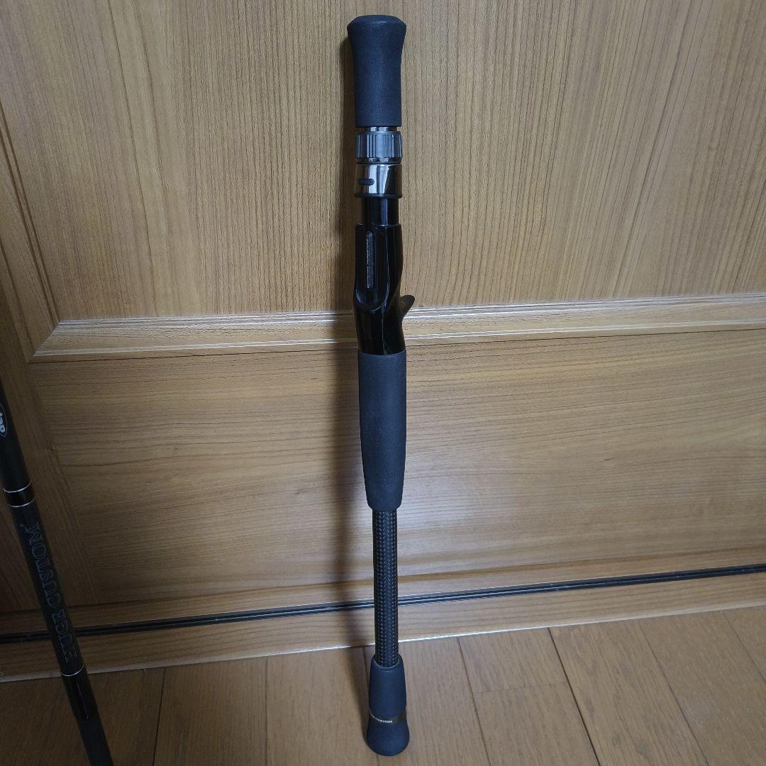 デプス　ヒューゴカスタム　H2S-75RF