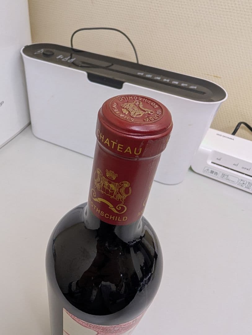 シャトー ムートン ロートシルト 2017 赤ワイン　5大シャトー