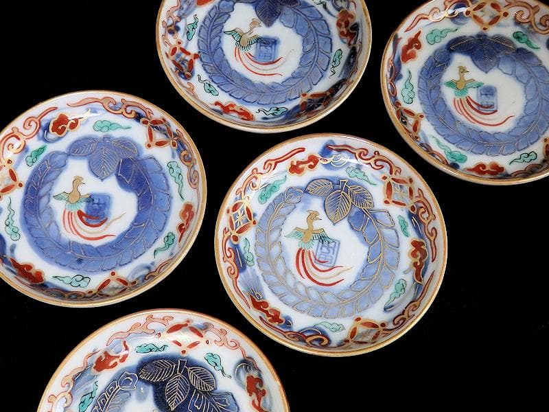 古伊万里　色絵　鳳凰に芭蕉葉の図　手塩皿　５枚　C193AS-VVu