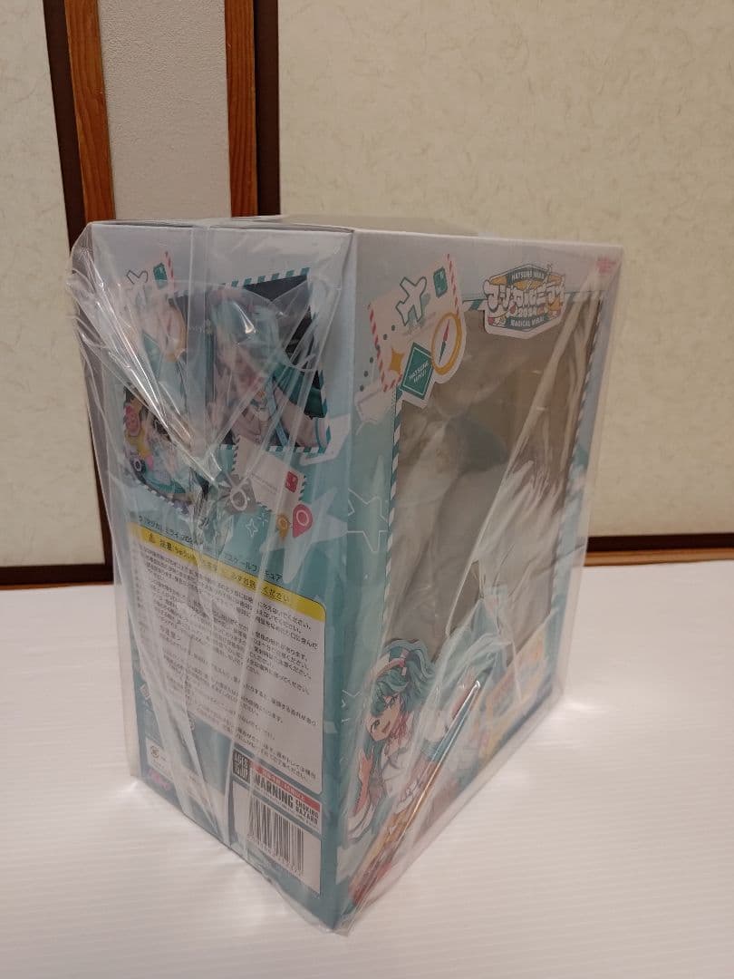 【未開封】初音ミク「マジカルミライ 2024」Ver. 1/7スケールフィギュア