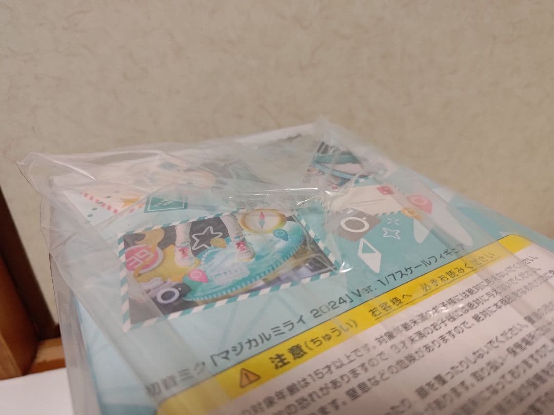 【未開封】初音ミク「マジカルミライ 2024」Ver. 1/7スケールフィギュア