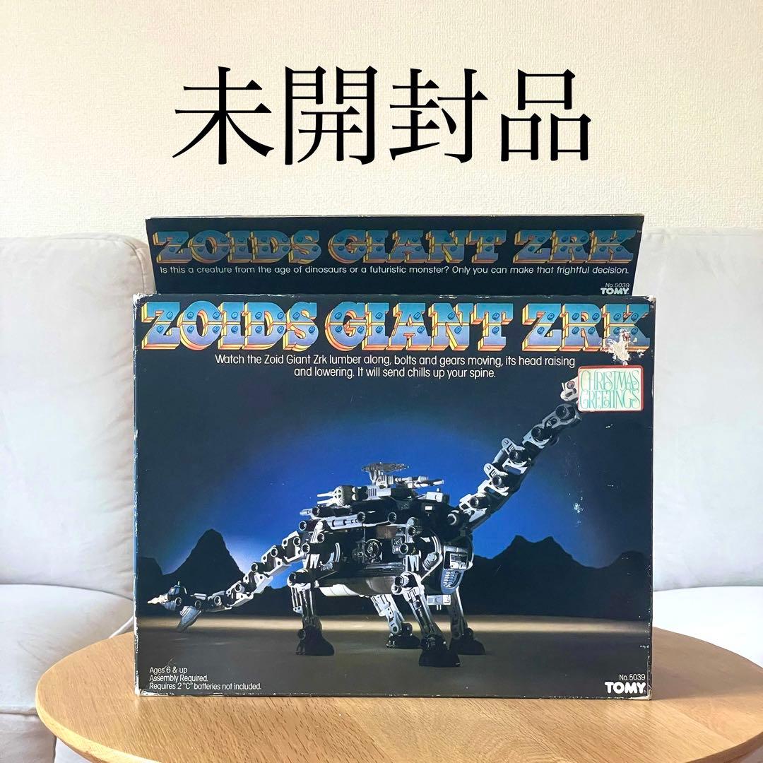トミー Tomy ゾイド ビガザウロ ZOIDS GIANT ZRK プラモデル