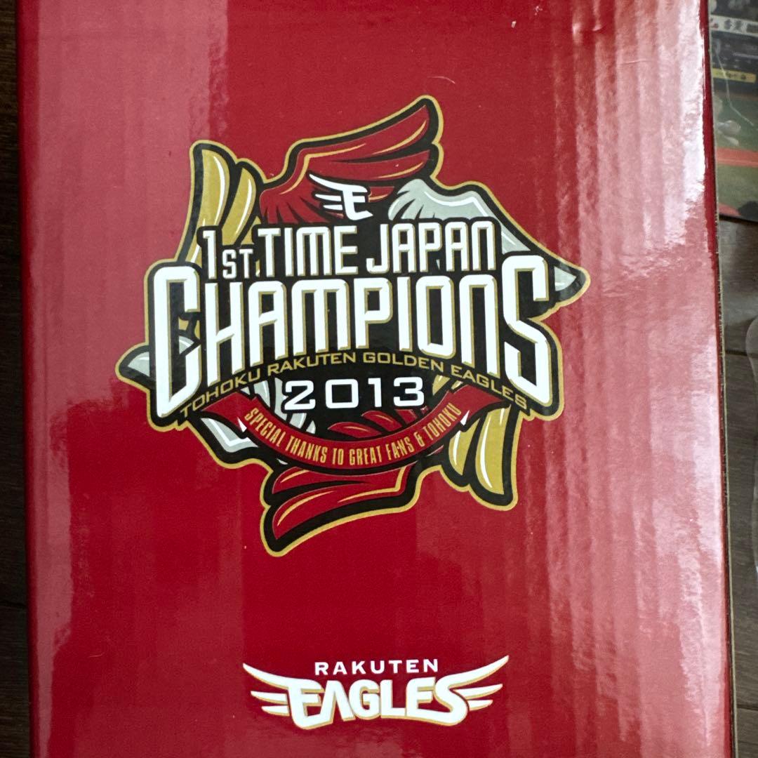 楽天イーグルス 2013年 チャンピオン記念セット