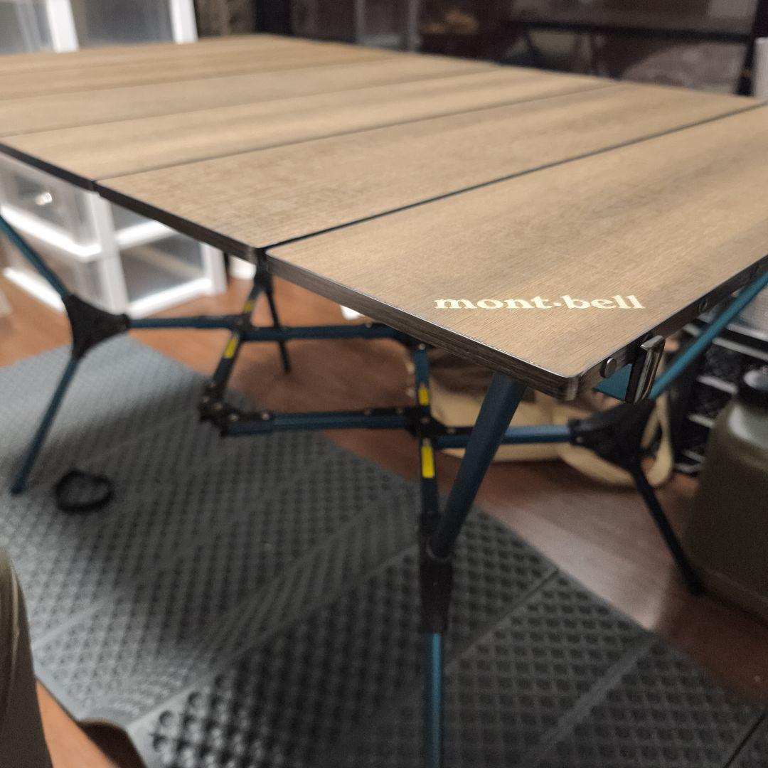 モンベル マルチフォールディングテーブル ワイド