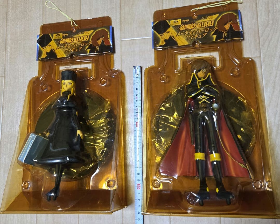 1999年製　非売品激レア　銀河鉄道999 メーテル&ハーロックフィギュアセット