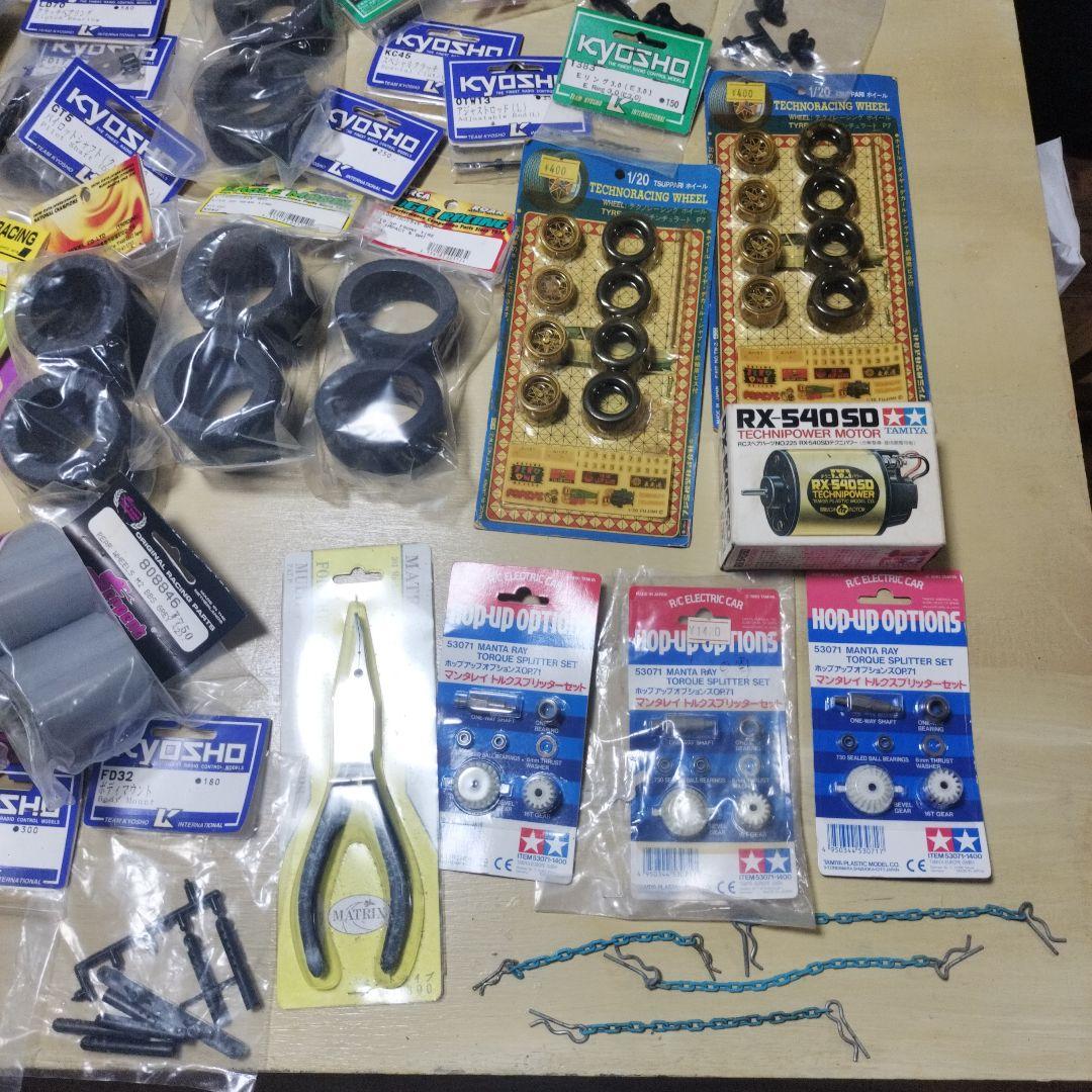 d*7様 ラジコンパーツいろいろセット