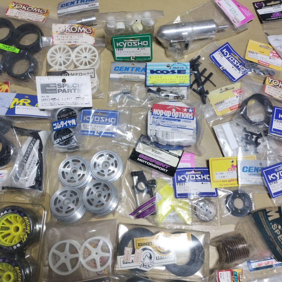 d*7様 ラジコンパーツいろいろセット