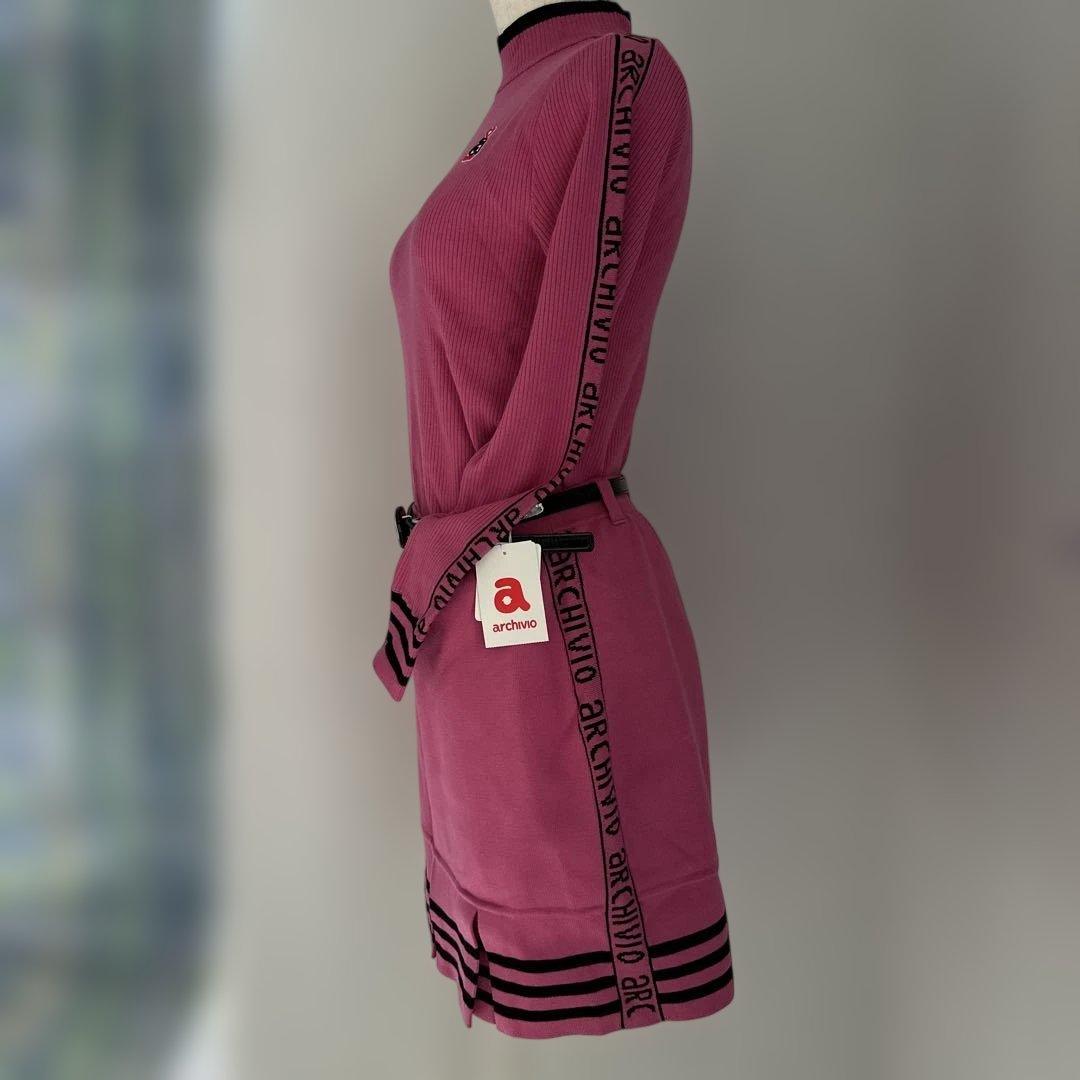 アルチビオニットトップス＆スカートセットアップ